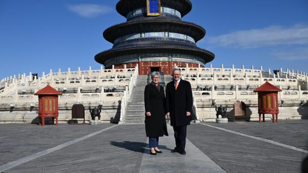 Visit to the Temple of Heaven by Prime Minister Albanese and Minister Wong