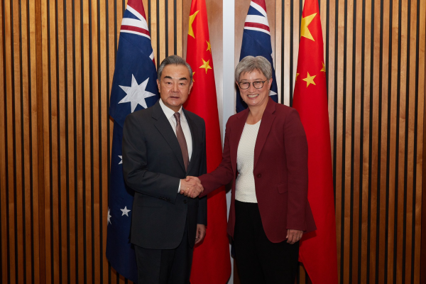 Wang Yi Penny Wong