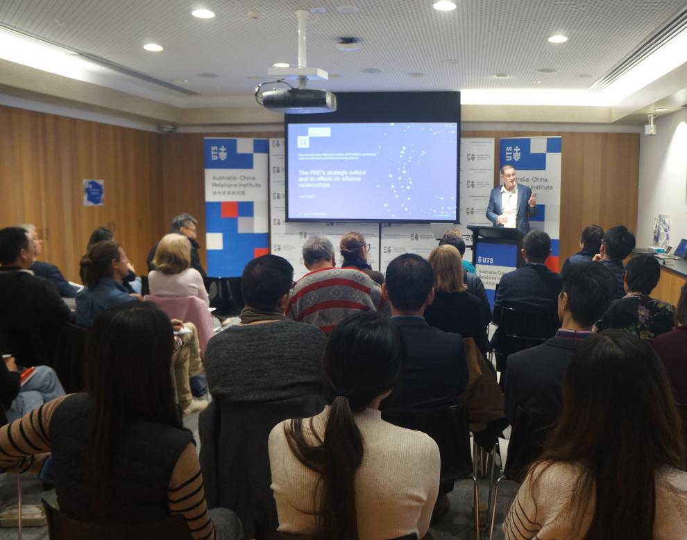 20230713 Australia-China-Relations-Institute-The-PRC's-strategic-culture