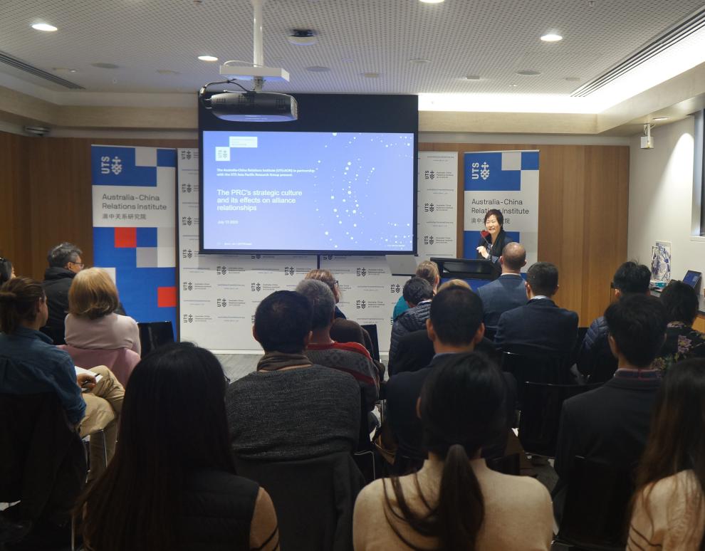 20230713 Australia-China-Relations-Institute-The-PRC's-strategic-culture