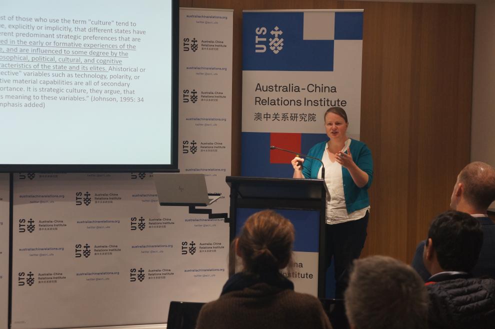 20230713 Australia-China-Relations-Institute-The-PRC's-strategic-culture