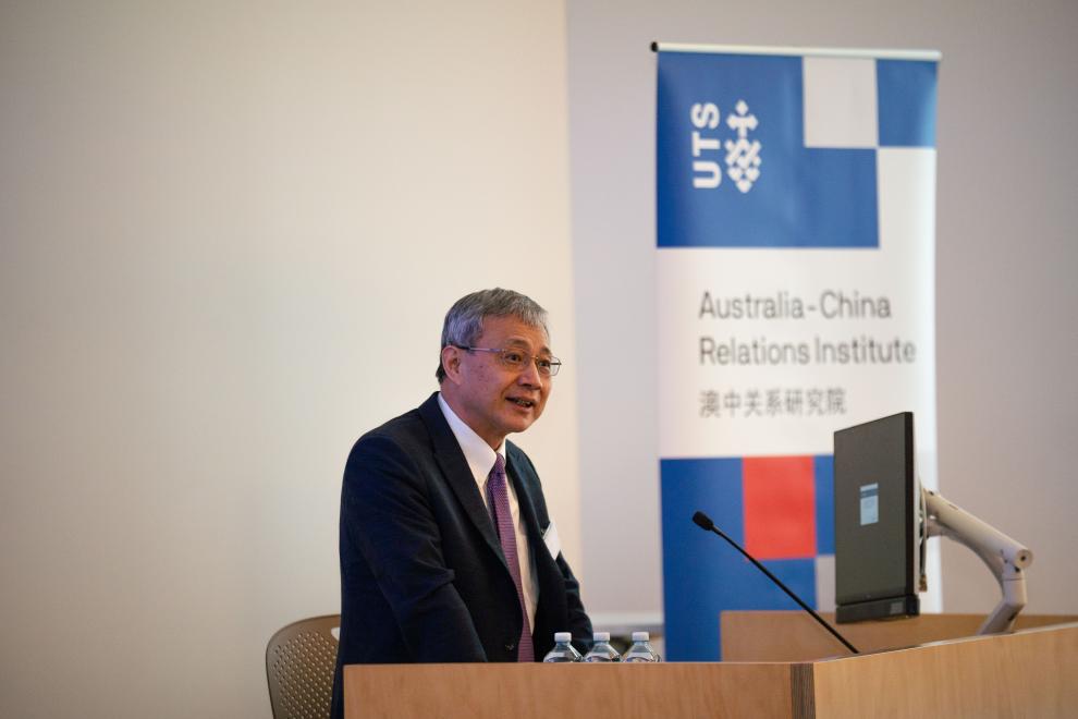 20240801 Australia-China-Relations-Institute-Energy-Transition-Forum 51