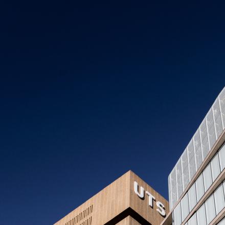About our campus: view of the UTS tower from below