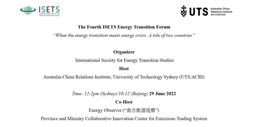 The fourth ISETS energy transition forum University of