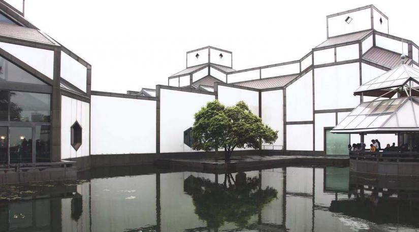 The Suzhou Museum in China