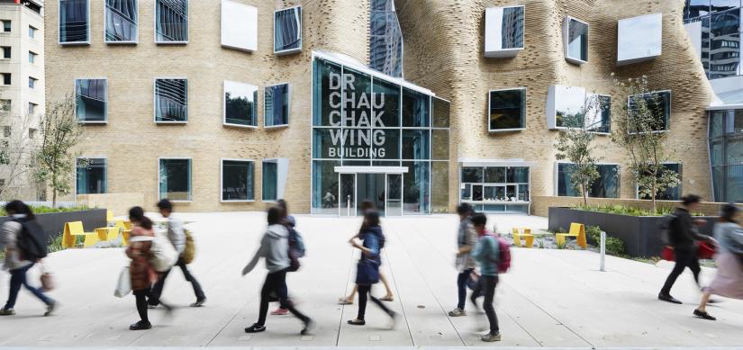 Building 8 Goods Line Entrance with students walking past