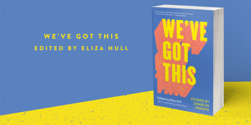 We've Got This - edited by Eliza Hull
