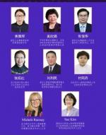 WHOCC Webinar Chinese Nurses Panellists